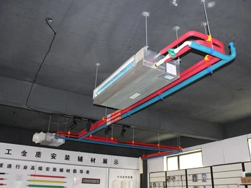 Huma l-aktar għoljin il-partijiet tal-arja kondizzjonata, aħjar?